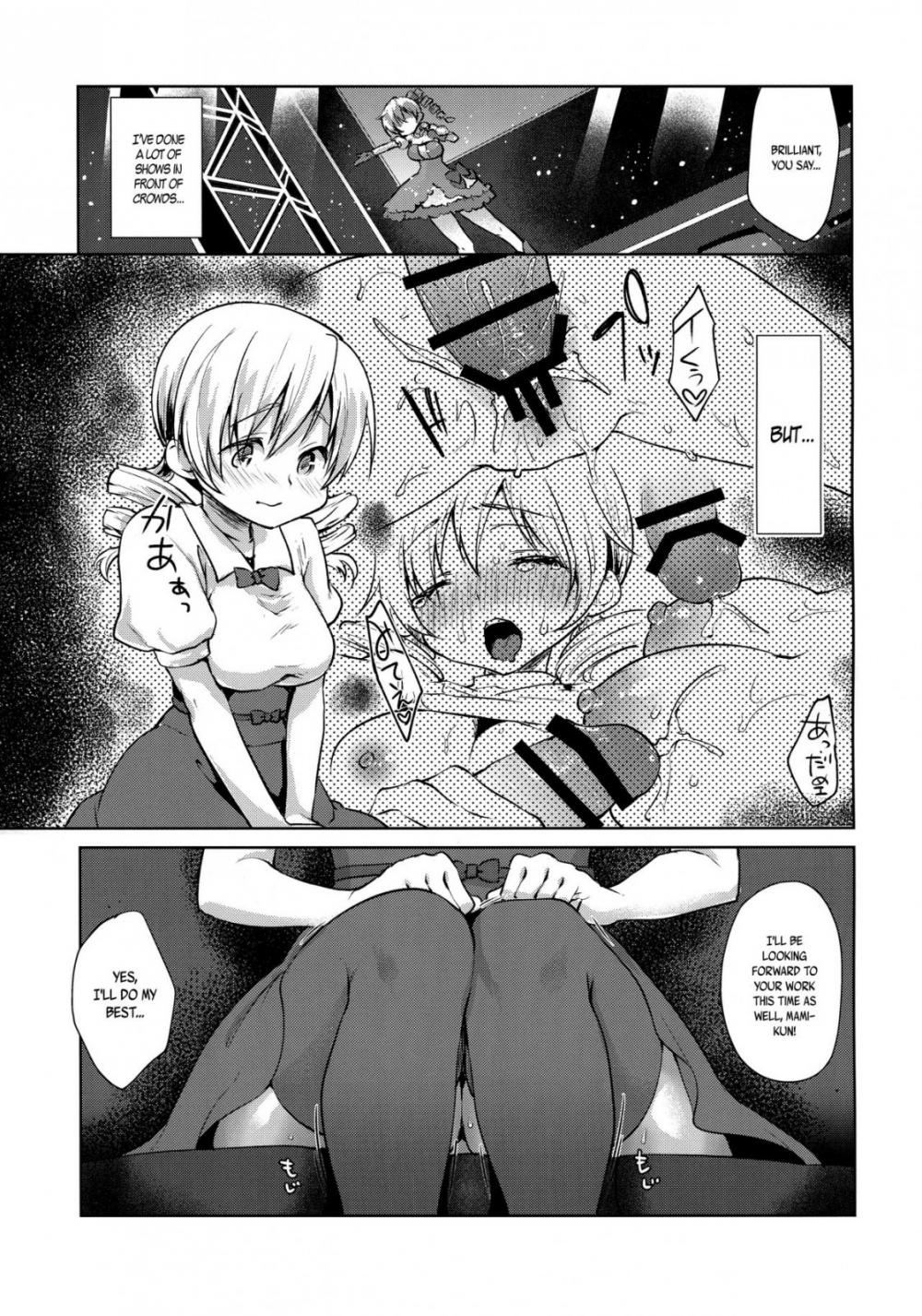 Hentai Manga Comic-Tomoe Mami's Embarrassing Yet Enjoyable Cosplay Interview-Read-5